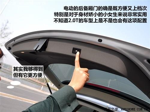汽車之家 進口奧迪 進口奧迪q5 09款 3.2 quattro