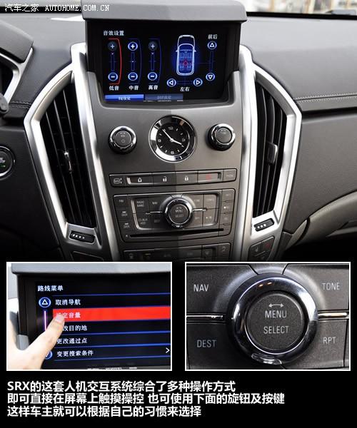 ��܇֮�� �M�ڄP������ �P������srx 2010�� 3.0l��Ş��