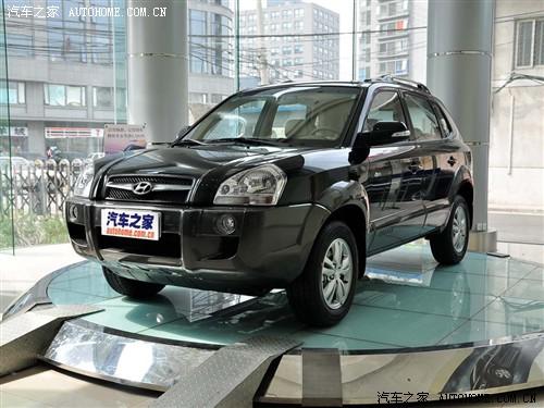 汽車之家 北京現代 途勝 09款 2.0四驅手動豪華型