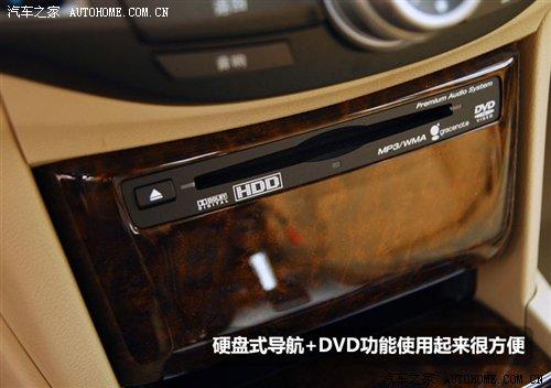 大排量的誘惑!3款30萬大排量轎車介紹 汽車之家 大排量的誘惑!3款30萬大排量轎車介紹 汽車之家