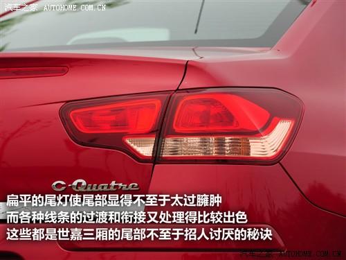 汽車之家 東風(fēng)雪鐵龍 世嘉 09款 三廂 2.0手動舒適型