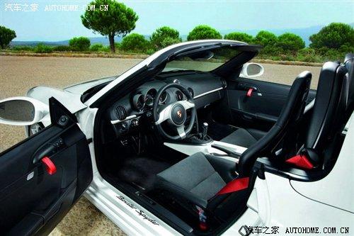 本月發布 保時捷Boxter敞篷版官圖曝光 汽車之家 本月發布 保時捷Boxter敞篷版官圖曝光 汽車之家