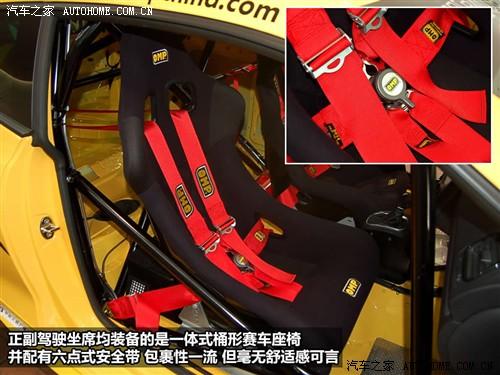 汽車之家 進口大眾 scirocco尚酷 09款 2.0 tsi 豪華版