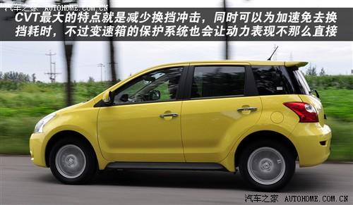 汽車之家 長城汽車 炫麗 1.5l cvt 精英型vvt