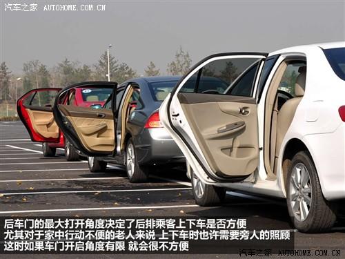 汽車之家 一汽-大眾 速騰 2010款 1.4tsi 自動豪華型