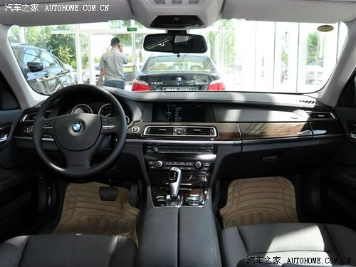 汽車之家 進口寶馬 寶馬7系 09款 730li領先型