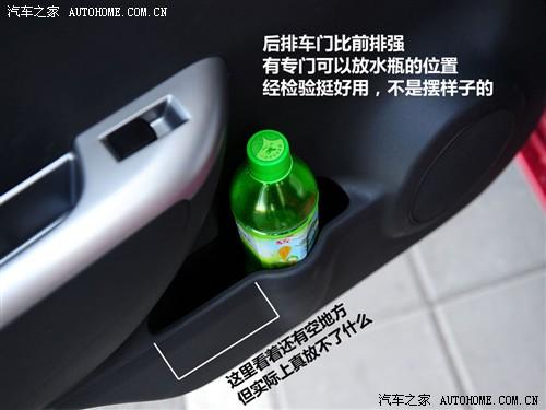 汽車(chē)之家 長(zhǎng)安鈴木 新奧拓 09款 mt豪華型