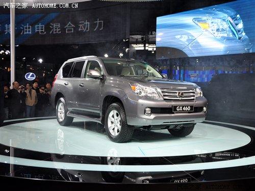 豐田/福特/奔馳/江淮 車展5.2館新車集 汽車之家 豐田/福特/奔馳/江淮 車展5.2館新車集 汽車之家