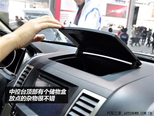 汽車之家 海馬汽車 海馬s3 09款 基本型