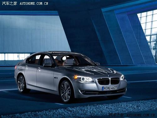 汽車之家 進口寶馬 進口寶馬5系 2011款 基本型