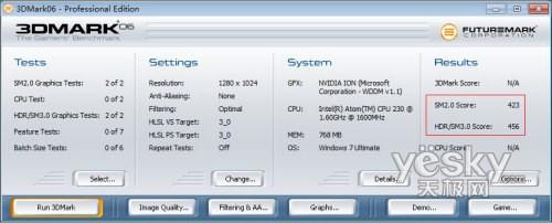 СwePCIdeaCentre Q110uy