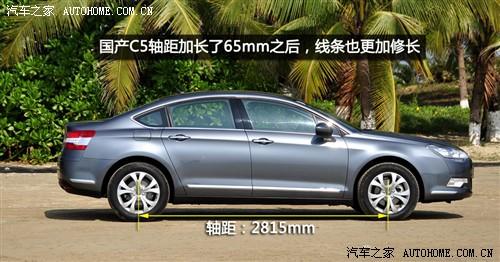 ܇֮ |L(fng)ѩF ѩFc5 2010 2.3l F