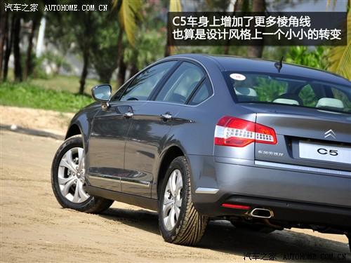 汽車之家 東風雪鐵龍 雪鐵龍c5 2010款 2.3l 尊貴型