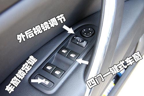 配置豐富/操作簡(jiǎn)單!詳解東風(fēng)雪鐵龍C5