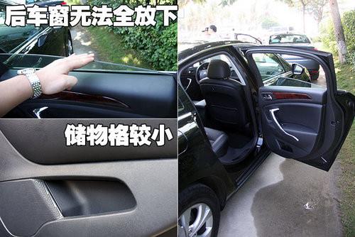 配置豐富/操作簡(jiǎn)單!詳解東風(fēng)雪鐵龍C5