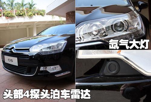 S/(jin)Ԕ|L(fng)ѩFC5