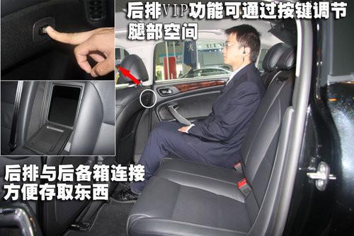 配置豐富/操作簡單!詳解東風雪鐵龍C5