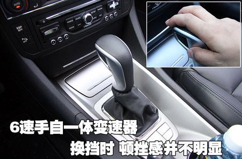 配置豐富/操作簡單!詳解東風雪鐵龍C5