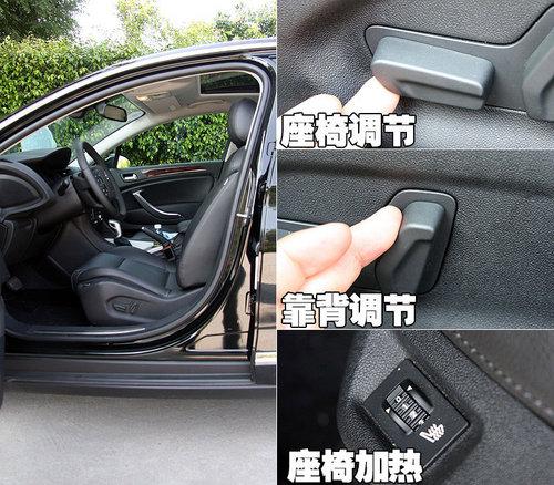 配置豐富/操作簡單!詳解東風雪鐵龍C5