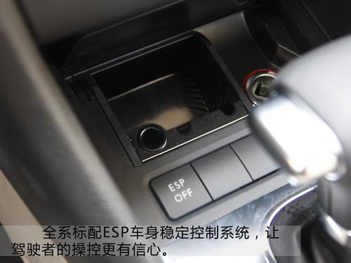 實拍體驗高爾夫A6