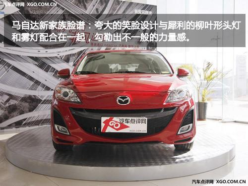 兩廂強勢對決 馬3兩廂PK福克斯/高爾夫6