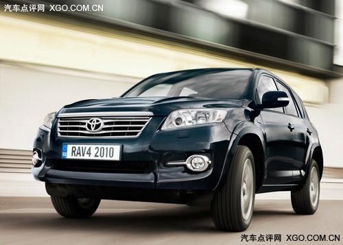 ����l(f��)�әC���x �Ŀ��S��RAV4��ʽ�l(f��)��