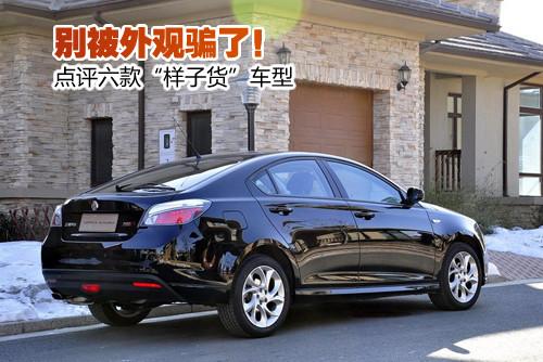 �e�����^�_�ˣ��c(di��n)�u(p��ng)�������؛��܇��