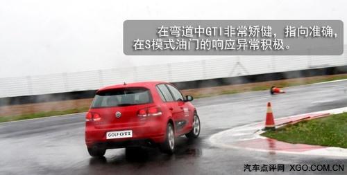 賽道小試牛刀 搶先試駕國產高爾夫GTI
