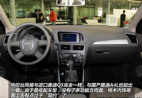 �����촰���β�T ���ć��a�W��Q5 2.0T