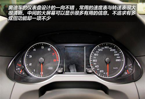 �����촰���β�T ���ć��a�W��Q5 2.0T