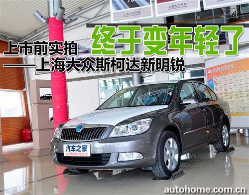 K׃pǰ(sh)˹_(d)J ܇֮