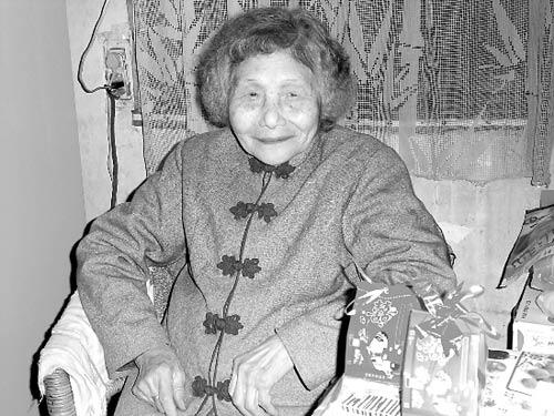 90�q��̫�����o���200��������(�D)