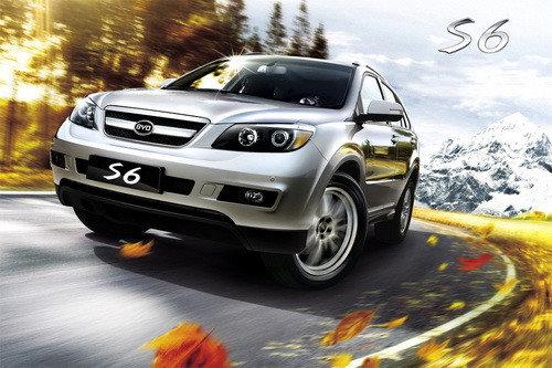 北京車展首發 比亞迪首款SUV S6官方圖