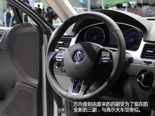 北京車展十大SUV