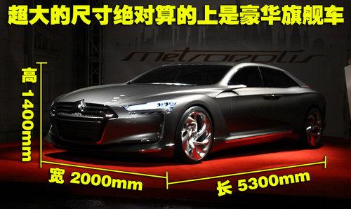 ѩ�F��(�M��) C8