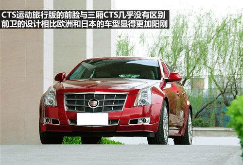 ������g�����c �P������CTS���а挍��