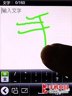 ���Ў׷�����֮�� HTC SmartԔ�M�u�y 