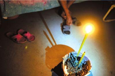 26գJɽhTl(xing)¡d񏈵ڎc(din)ȼTڵвy Al(f) 