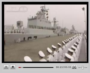 點(diǎn)擊觀看視頻