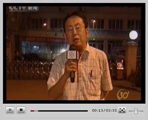 �c���^��ҕ�l