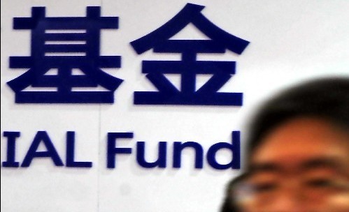     ׌˾աҪķ1.5%Ʊͻ𣩹M(fi)ɱߡڴ(xing)ƶȰ£˾AɻҎ(gu)ģQǿǷٍXĶܷ@ê(jing)(l)