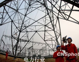 ʮ塱g҇ظ߉늾WlչҪAΣӿ조Aظ߉ͬ늾WO2015꣬Aظ߉늾WγɡvMһhW