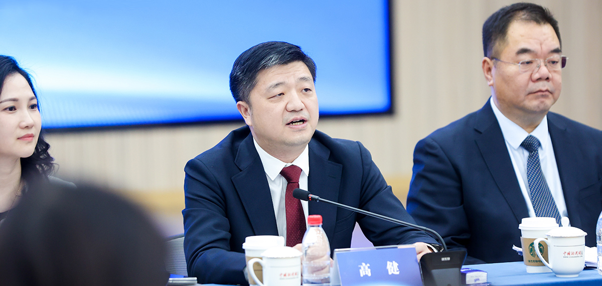 國(guó)家發(fā)改委國(guó)際司副司長(zhǎng)高健：助力美在華跨國(guó)企業(yè)更好融入新發(fā)展格局<p>    高健強(qiáng)調(diào)，中國(guó)擴(kuò)大高水平開放的決心不變。中國(guó)政府一如既往歡迎包括美國(guó)企業(yè)在內(nèi)的各國(guó)企業(yè)來(lái)華發(fā)展、在華發(fā)展。<p>