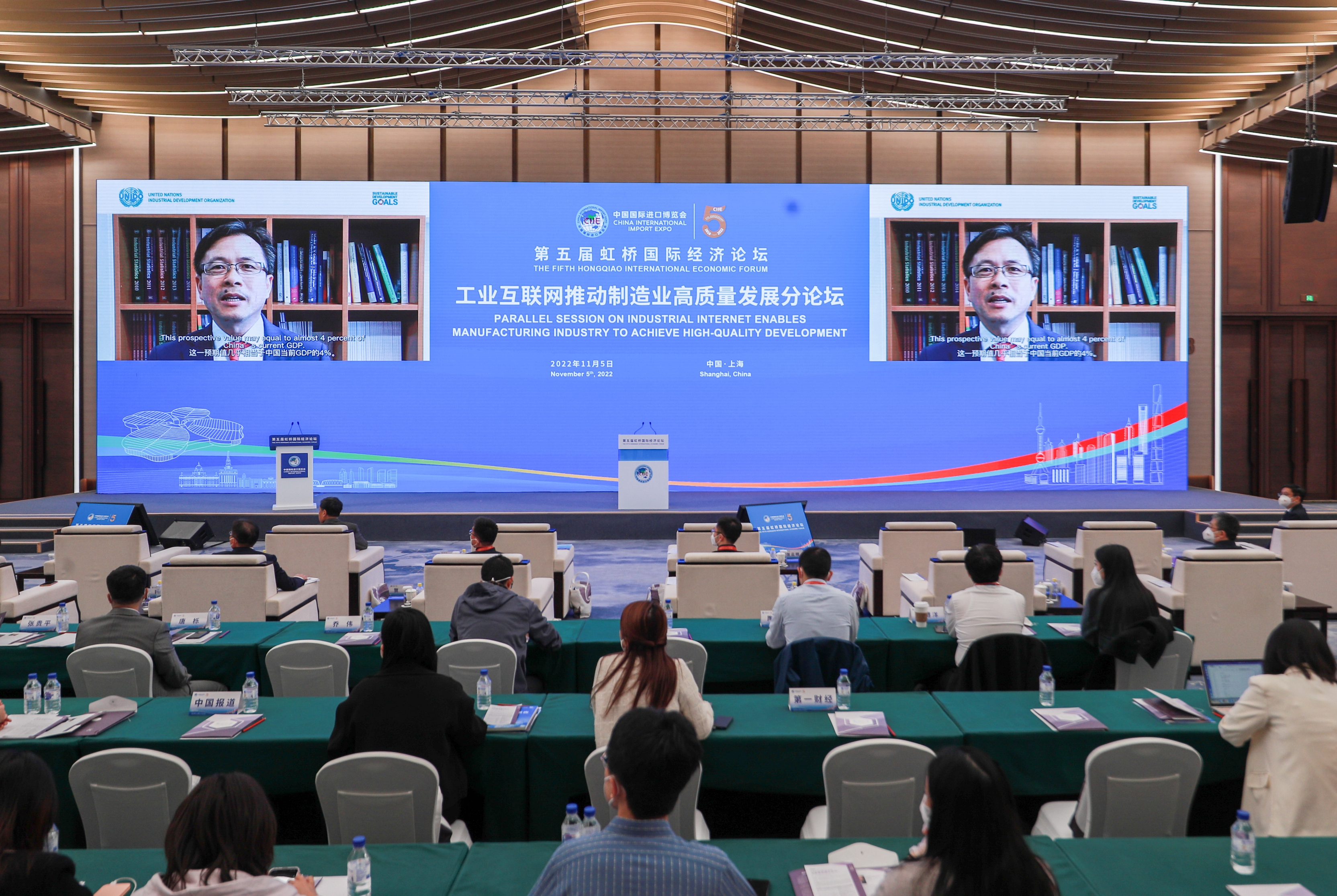 發展工業互聯網，如何完成“團體戰”“持久戰”