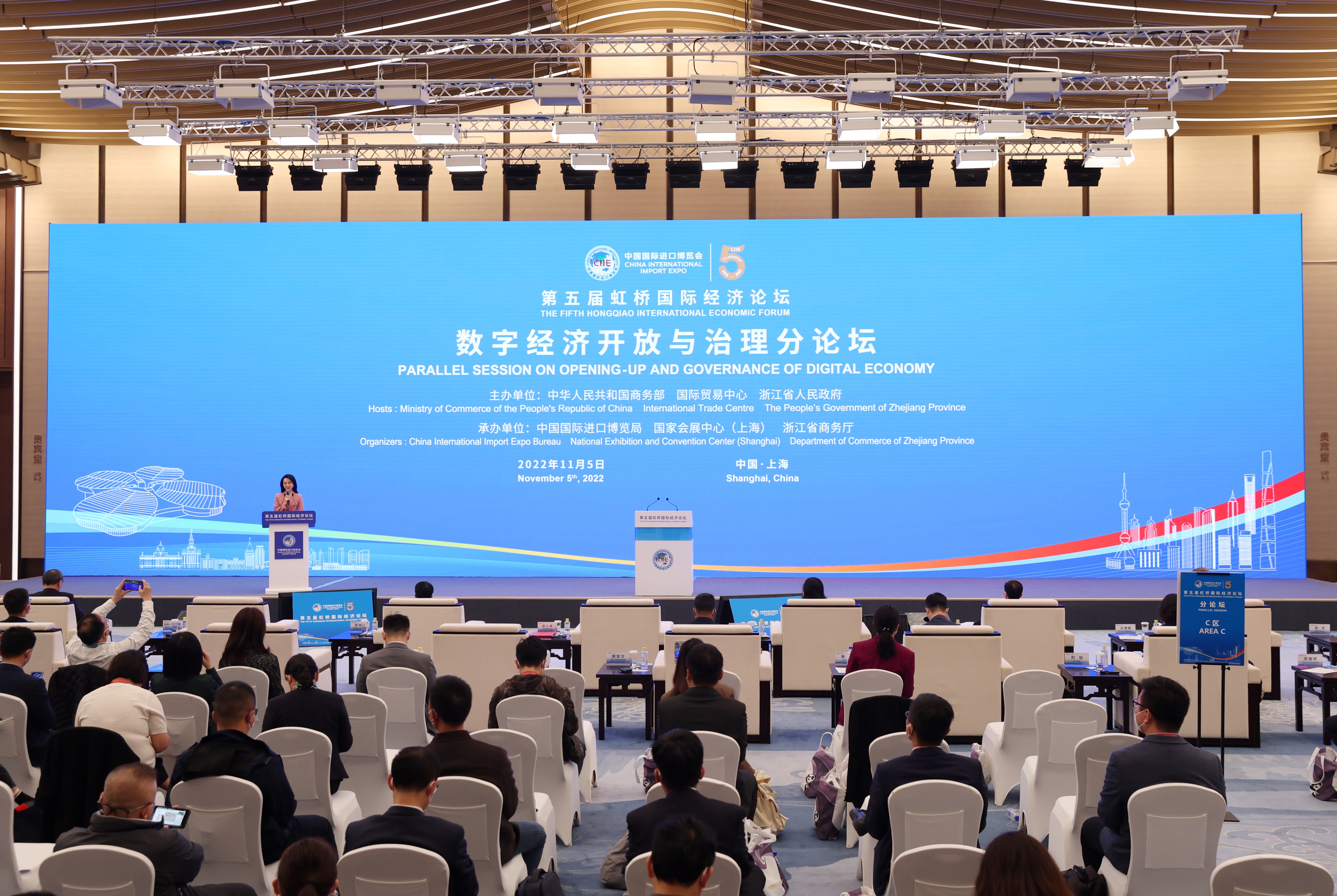 做大數字經濟“蛋糕” 中國可發揮哪些作用？