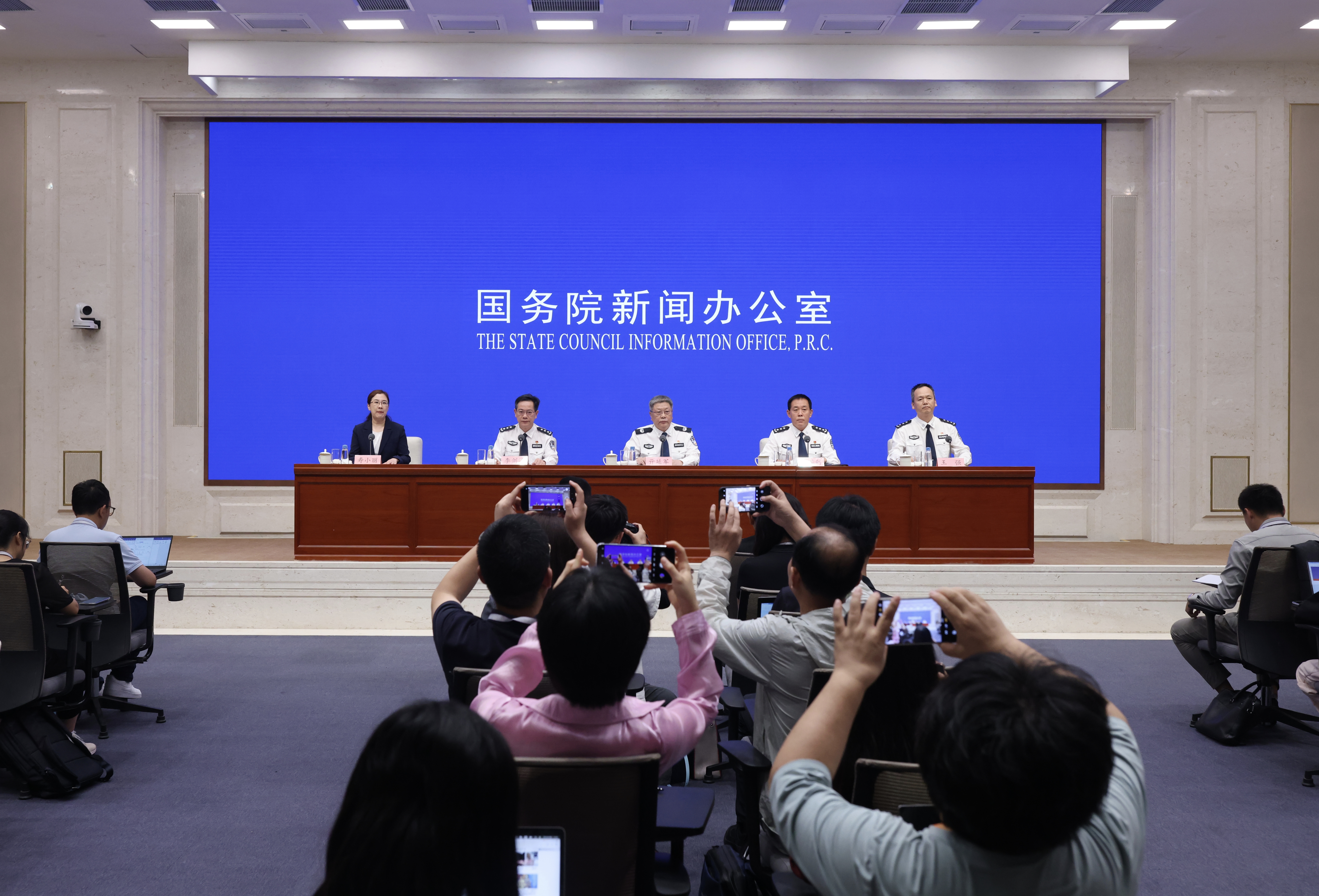 國新辦舉行“高質量完成‘十四五’規劃”系列主題新聞發布會（公安部） 