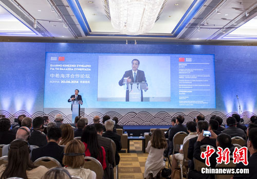 李克強(qiáng):國(guó)與國(guó)應(yīng)海納百川、包容互鑒