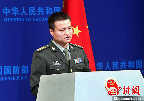 中方堅(jiān)決反對日方拉攏域外國家制造地區(qū)緊張局勢