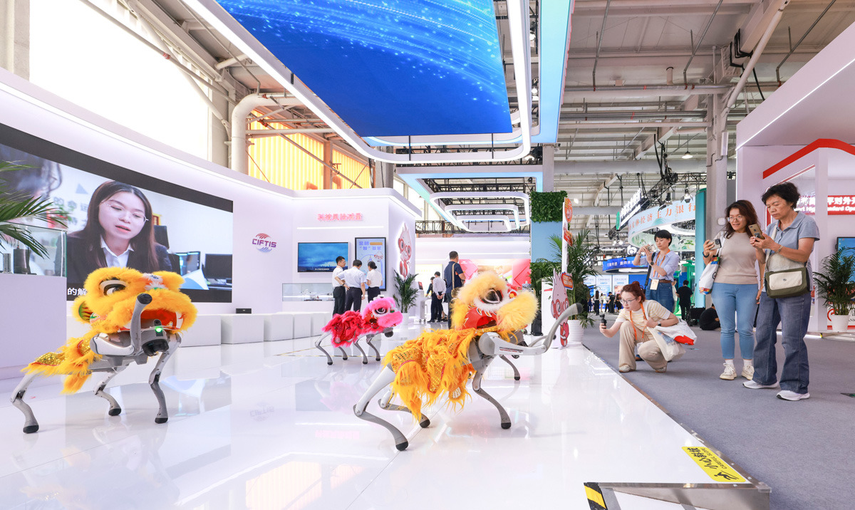 2025年服貿會在北京開幕