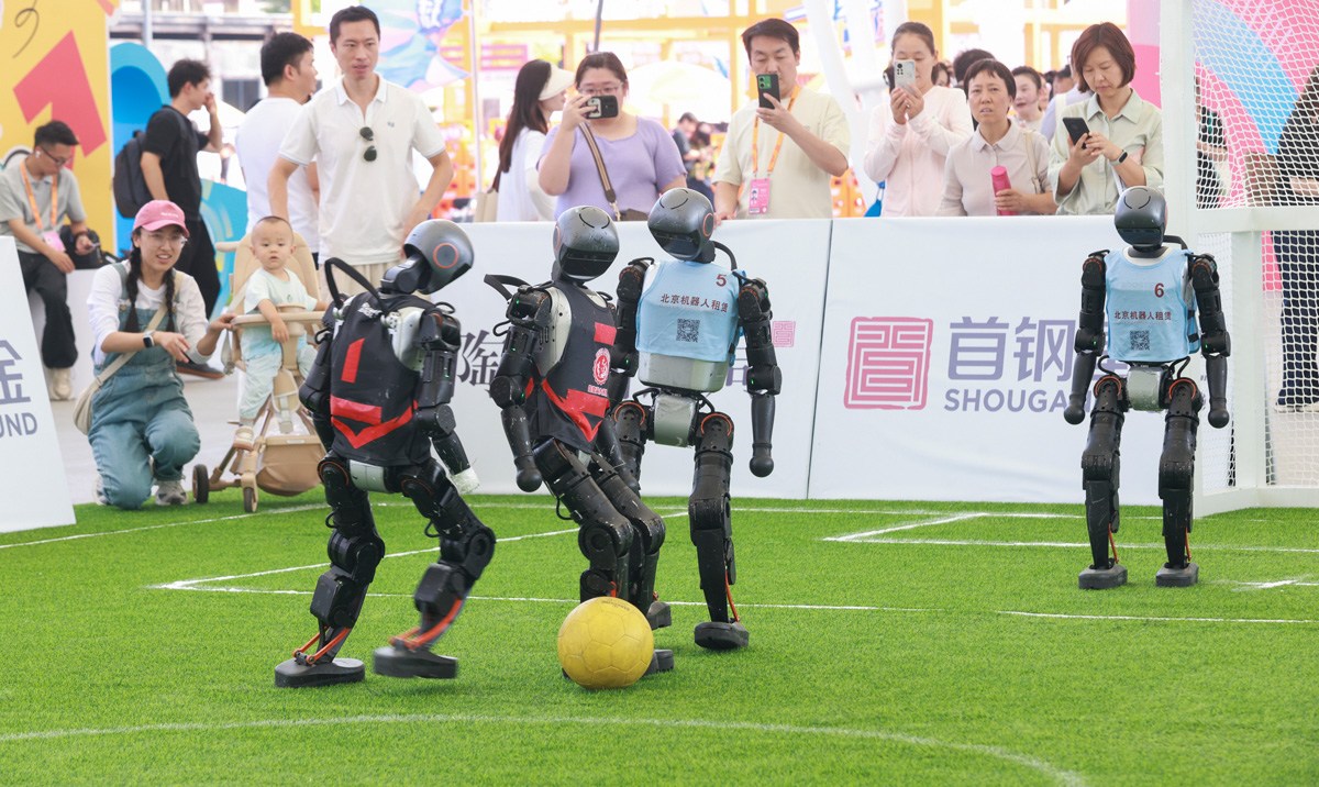 2025年服貿會：體育服務專題展精彩紛呈